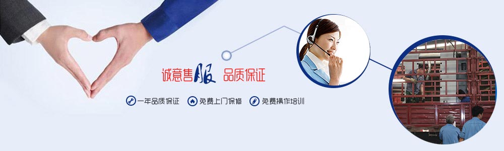 山東威力重工萬能銑床