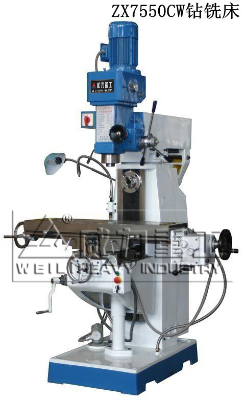 怎么確保ZX7550CW立臥兩用多功能鉆銑床電器部分的安全？