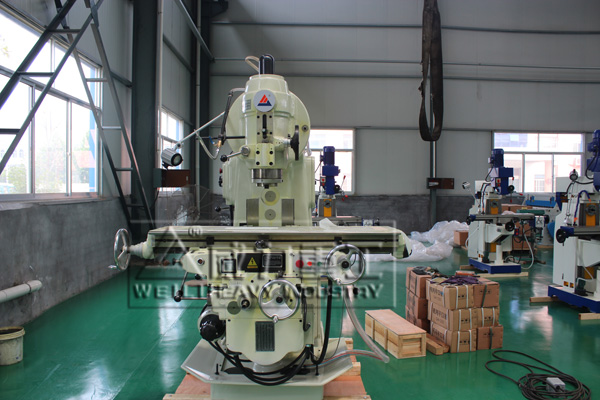 X5032立式升降臺銑床工作中發生撞刀事故是怎么回事？