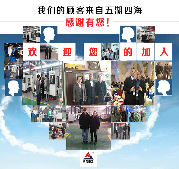 XK6132臥式升降臺(tái)數(shù)控銑床,萬能數(shù)控銑床